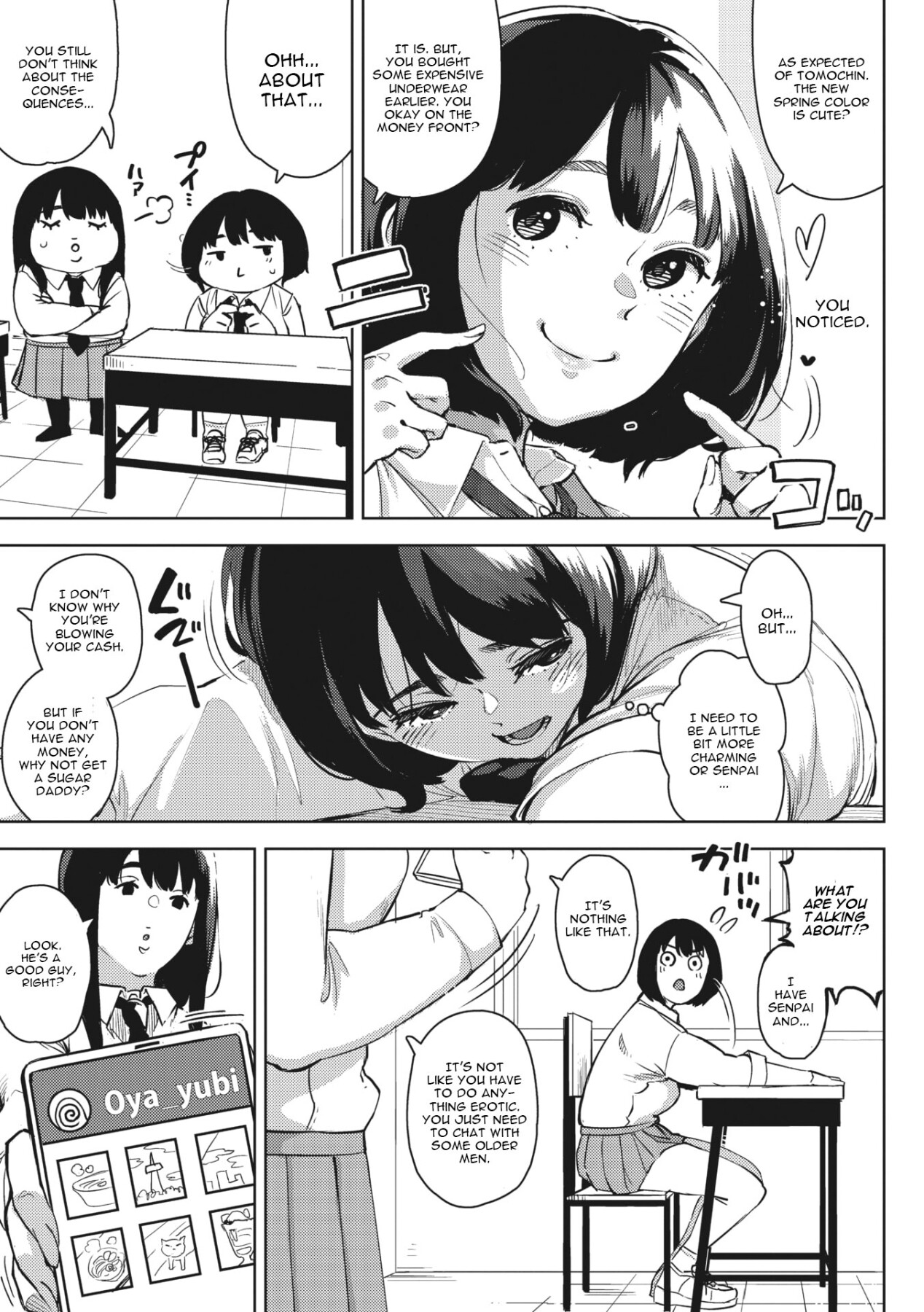 Hentai Manga Comic-My girlfriend who wants to have sex + My girlfriend who wants to have sex-Chapter 2-5